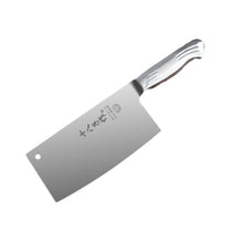 Load image into Gallery viewer, SBZ NEW SBZ Shi Ba Zi Zuo 8323 Stainless Steel All In One Parting Knife Kitchenware
